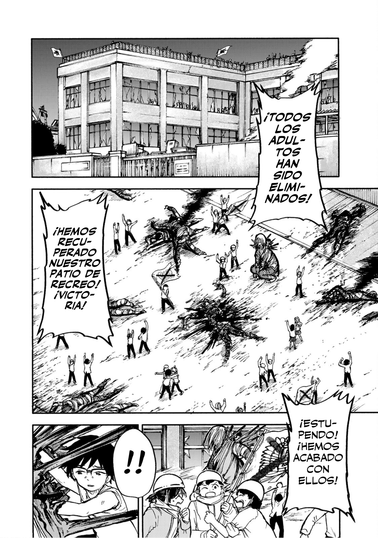 From the Children's Country Rebelión 第30页
