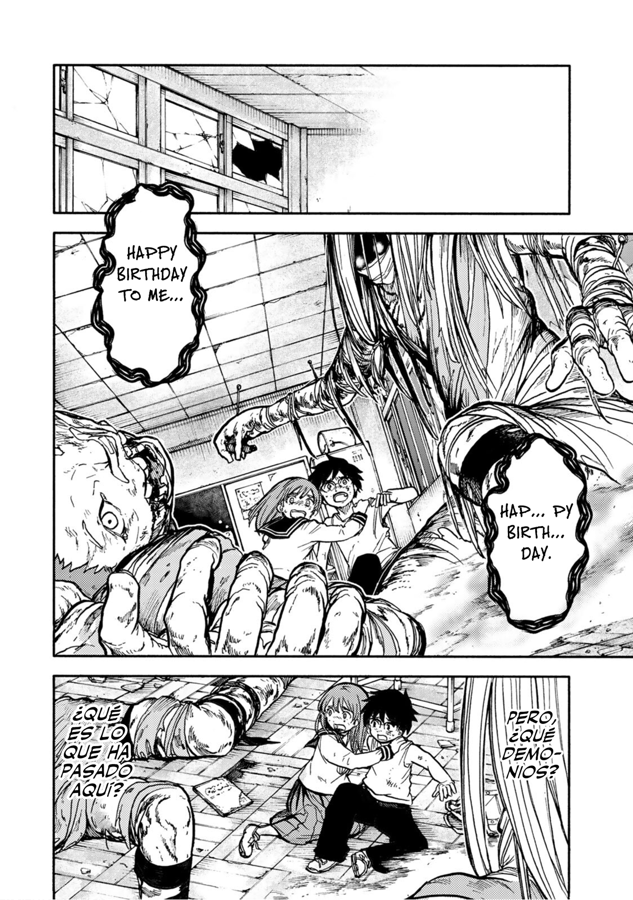 From the Children's Country Rebelión 第4页