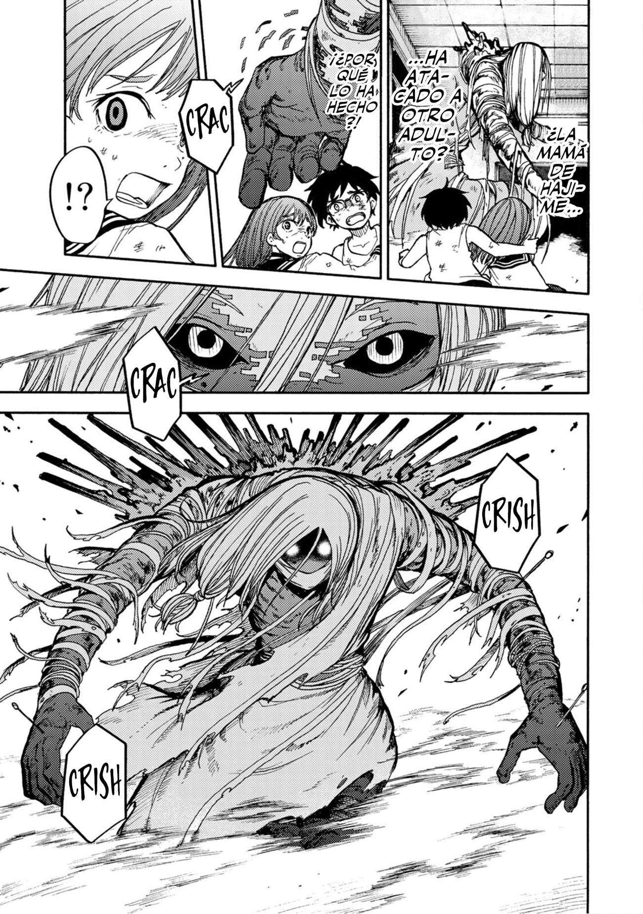 From the Children's Country Rebelión 第5页