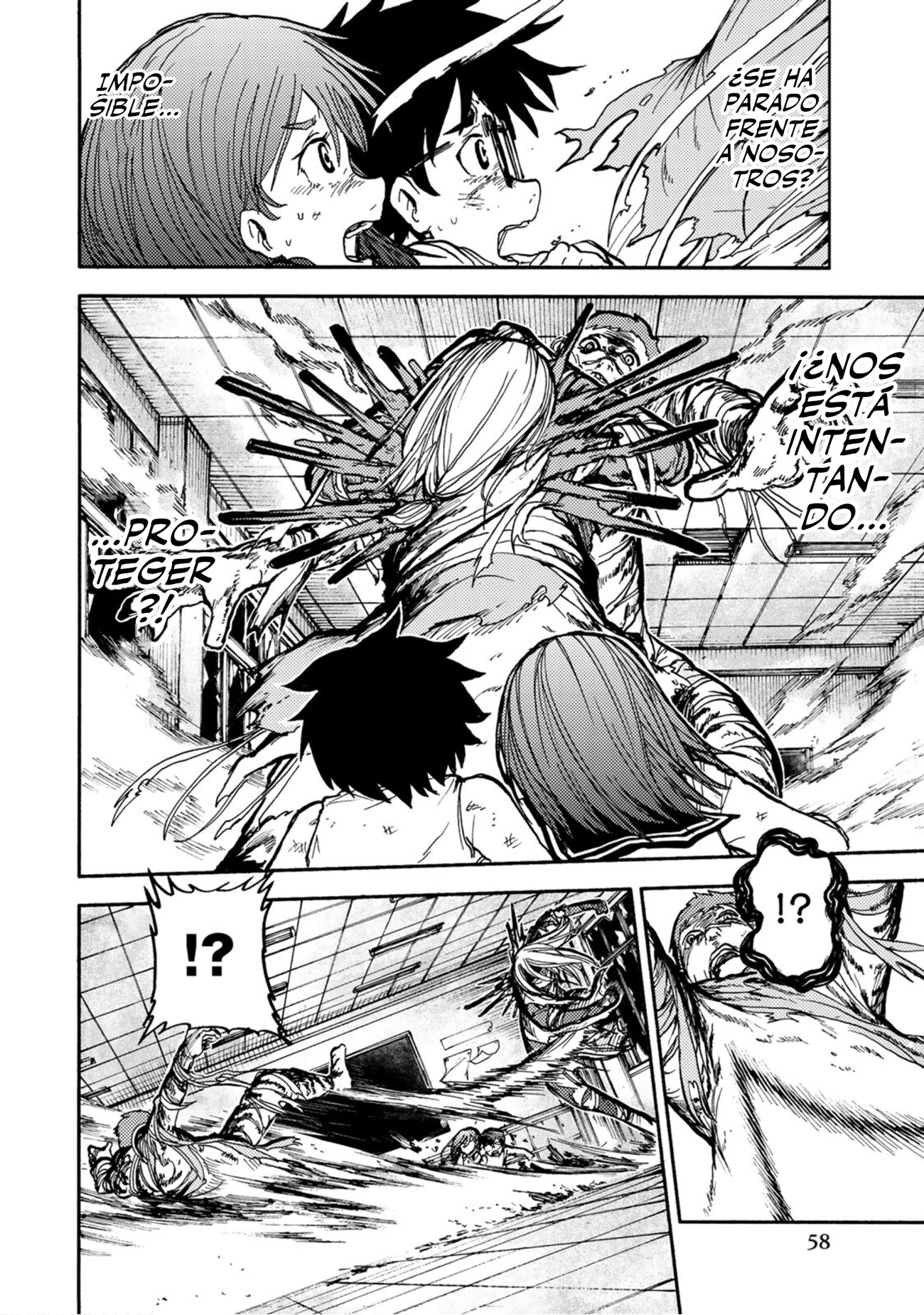 From the Children's Country Rebelión 第8页