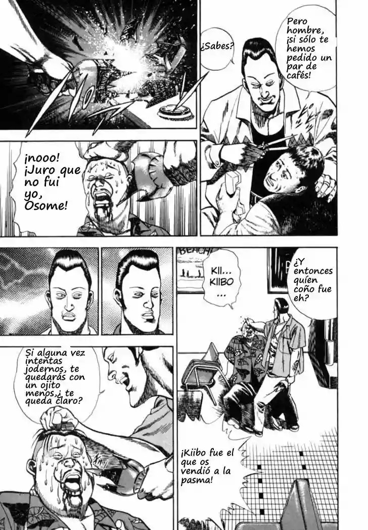 Koukou Tekken-den Tough Vol. 1 Ch. 2 第14页