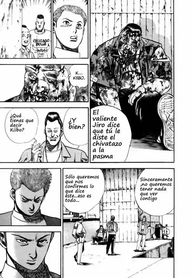 Koukou Tekken-den Tough Vol. 1 Ch. 2 第18页