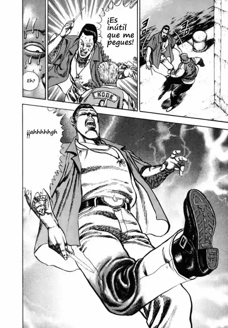 Koukou Tekken-den Tough Vol. 1 Ch. 2 第25页