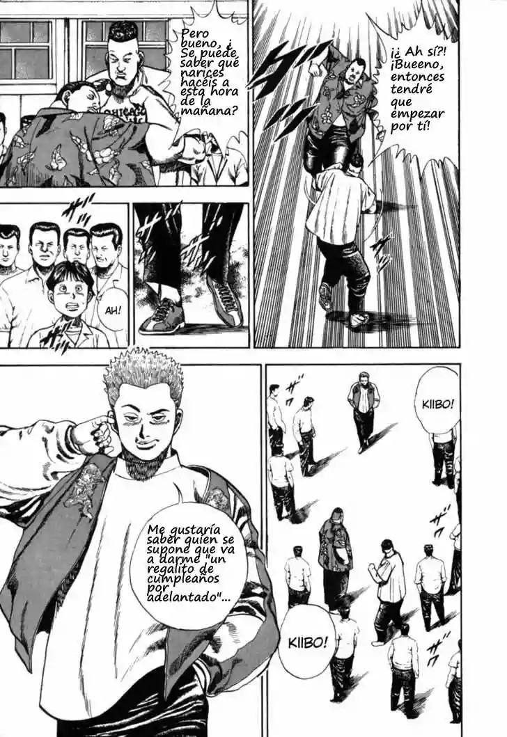 Koukou Tekken-den Tough Vol. 1 Ch. 2 第4页