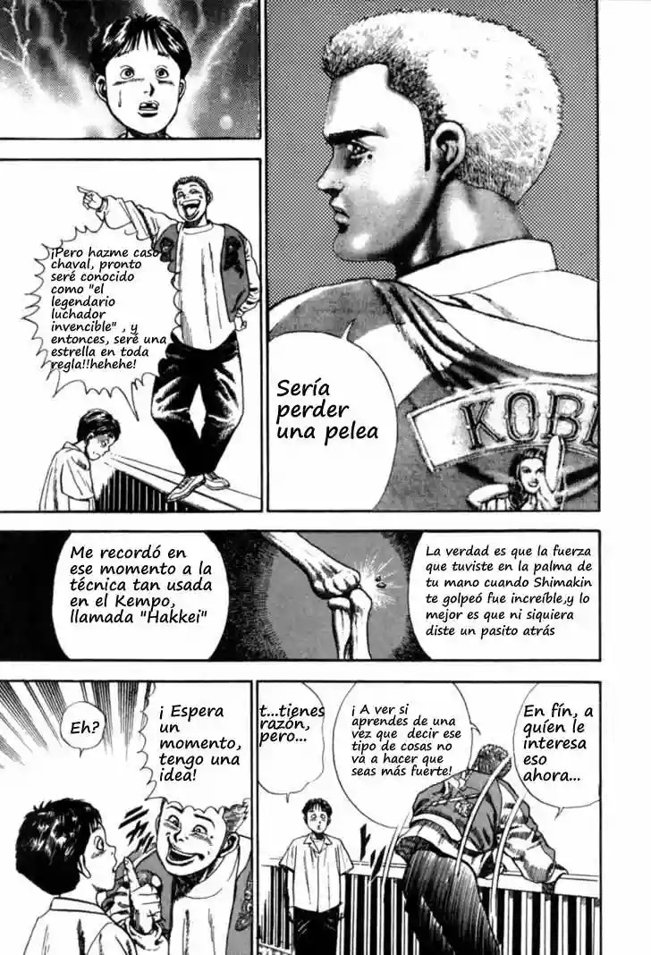 Koukou Tekken-den Tough Vol. 1 Ch. 2 第8页