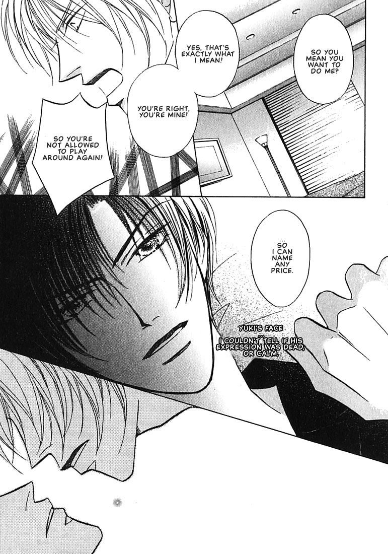 Tenshi no Tamagoryouri Vol. 1 Ch. 4 第14页