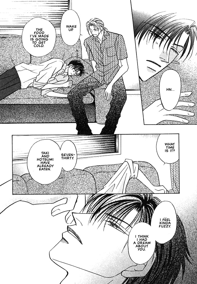 Tenshi no Tamagoryouri Vol. 1 Ch. 4 第17页