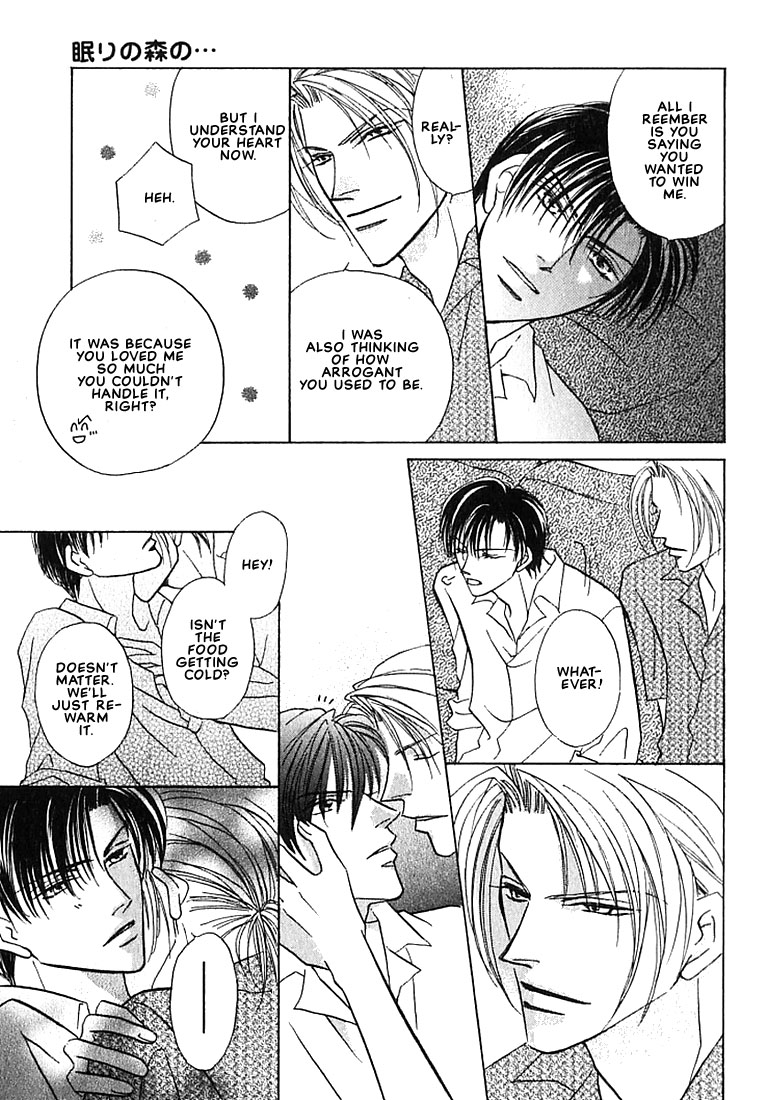 Tenshi no Tamagoryouri Vol. 1 Ch. 4 第18页