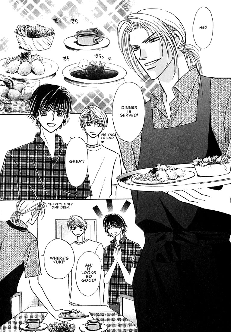 Tenshi no Tamagoryouri Vol. 1 Ch. 4 第3页