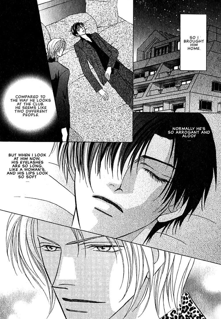 Tenshi no Tamagoryouri Vol. 1 Ch. 4 第9页