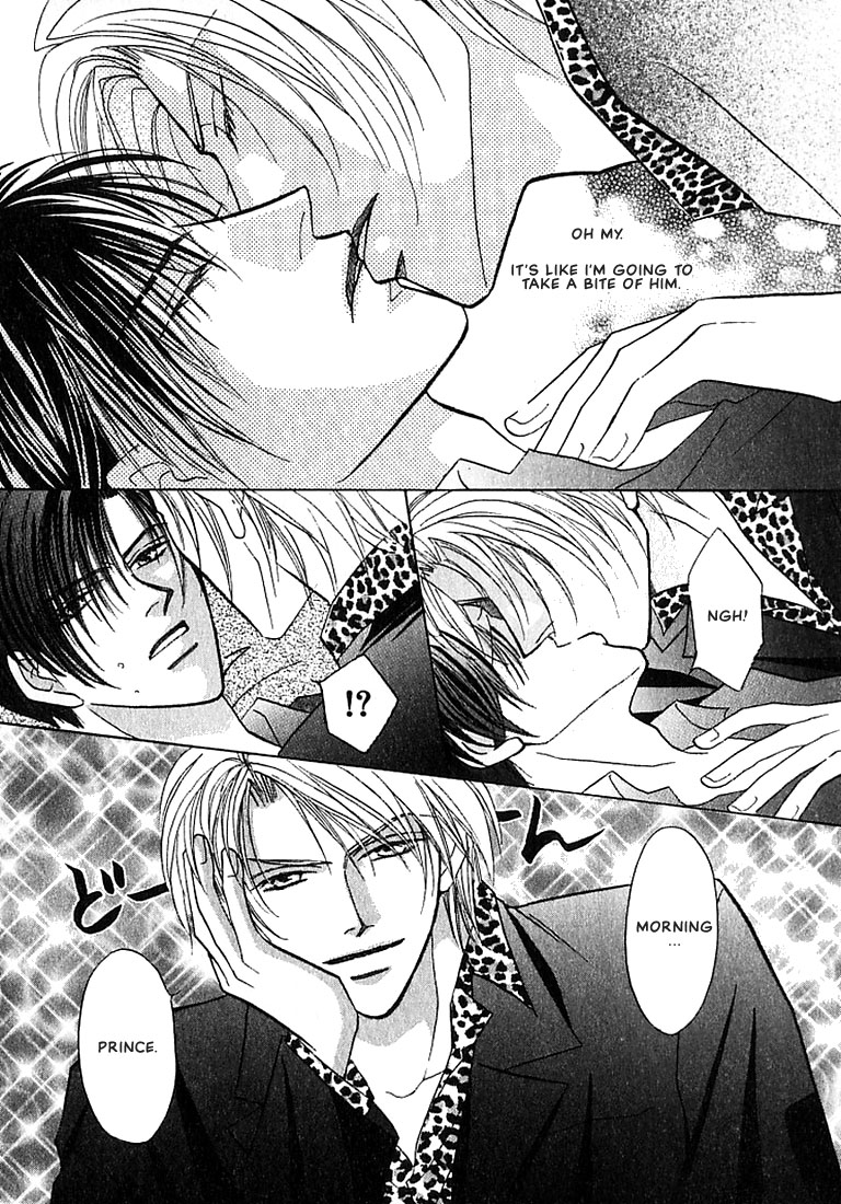 Tenshi no Tamagoryouri Vol. 1 Ch. 4 第10页