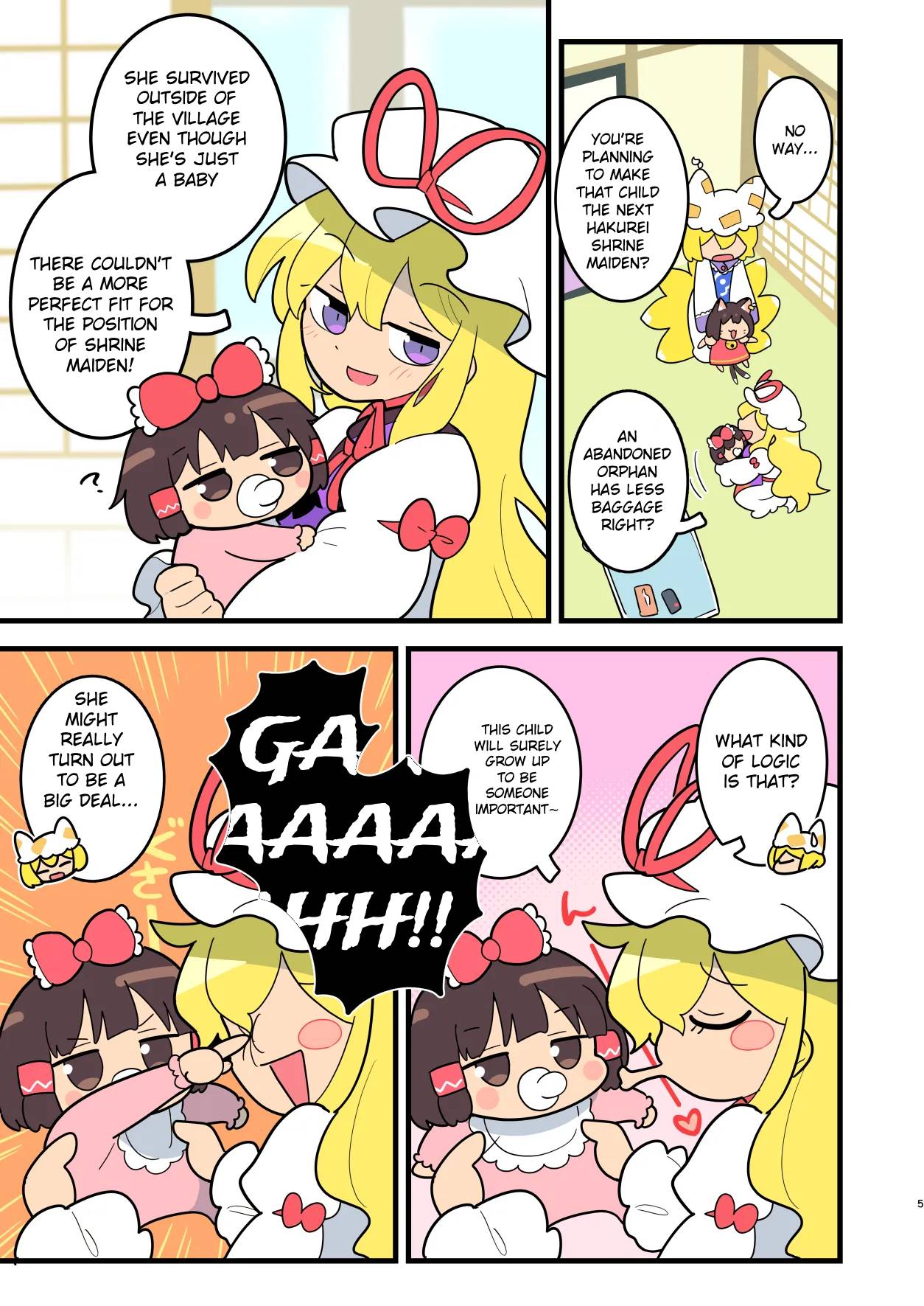 Touhou - Babu Reimu (Doujinshi) 第4页