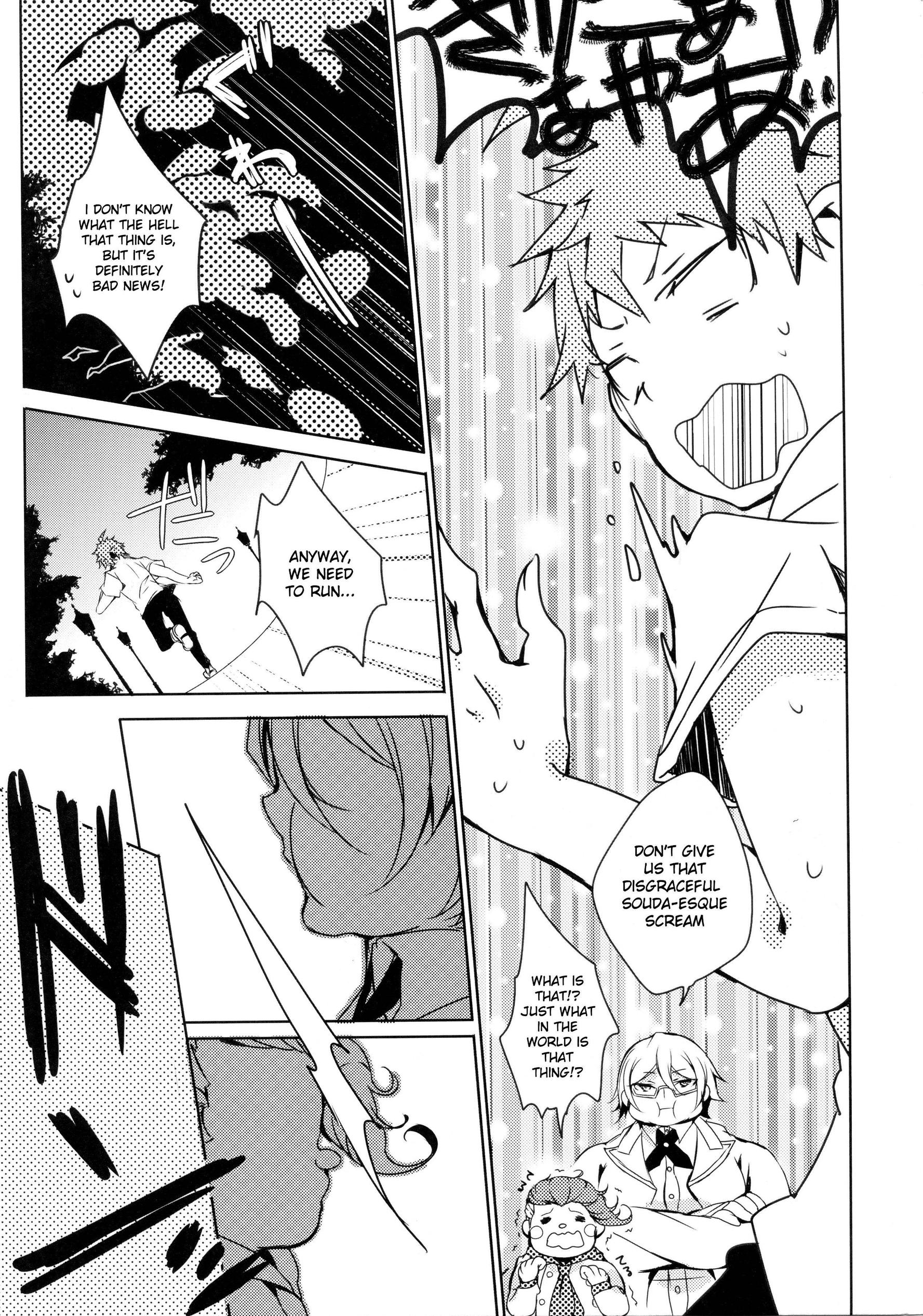 Danganronpa - Night Diving (Doujinshi) Oneshot 第17页