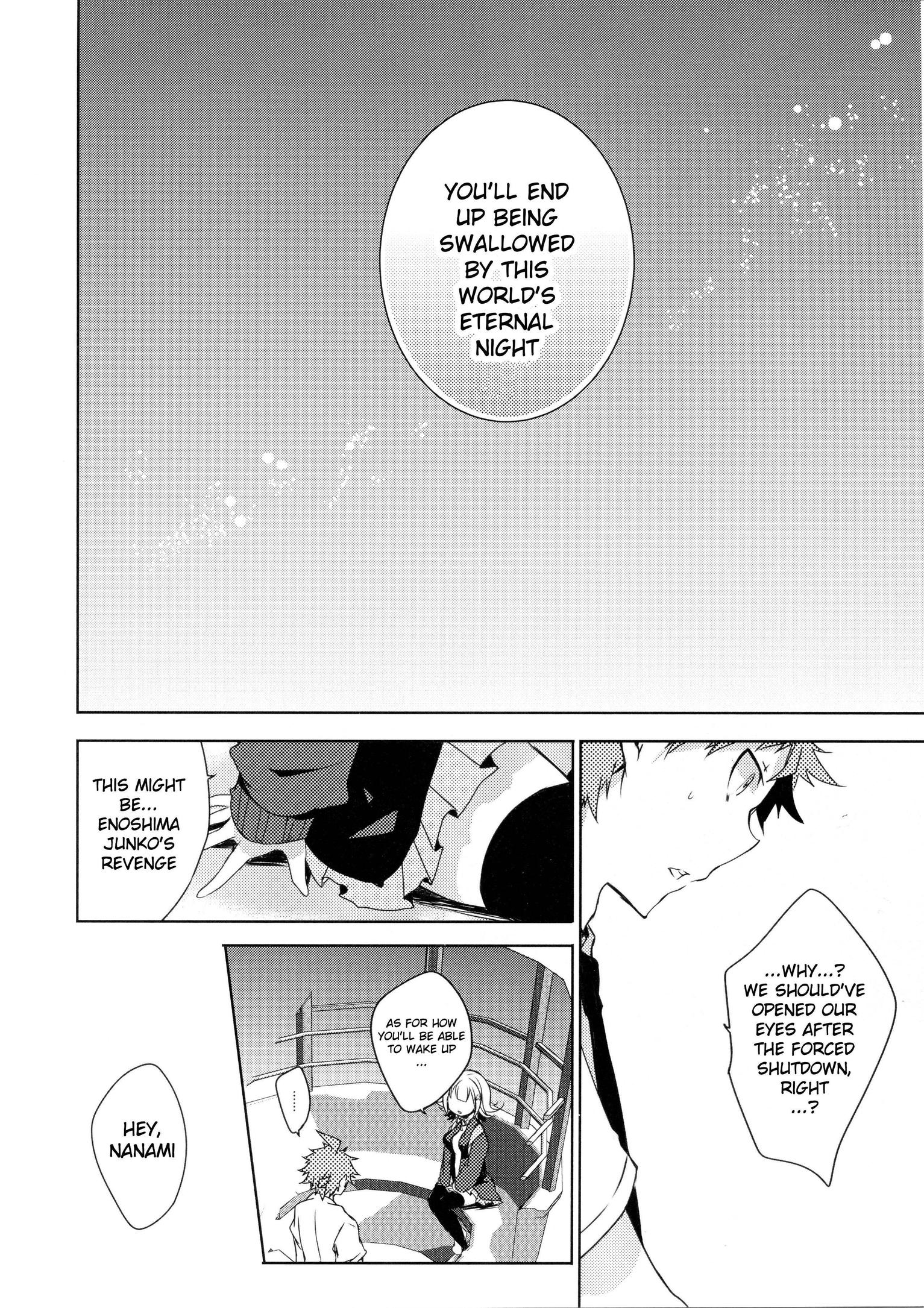Danganronpa - Night Diving (Doujinshi) Oneshot 第30页