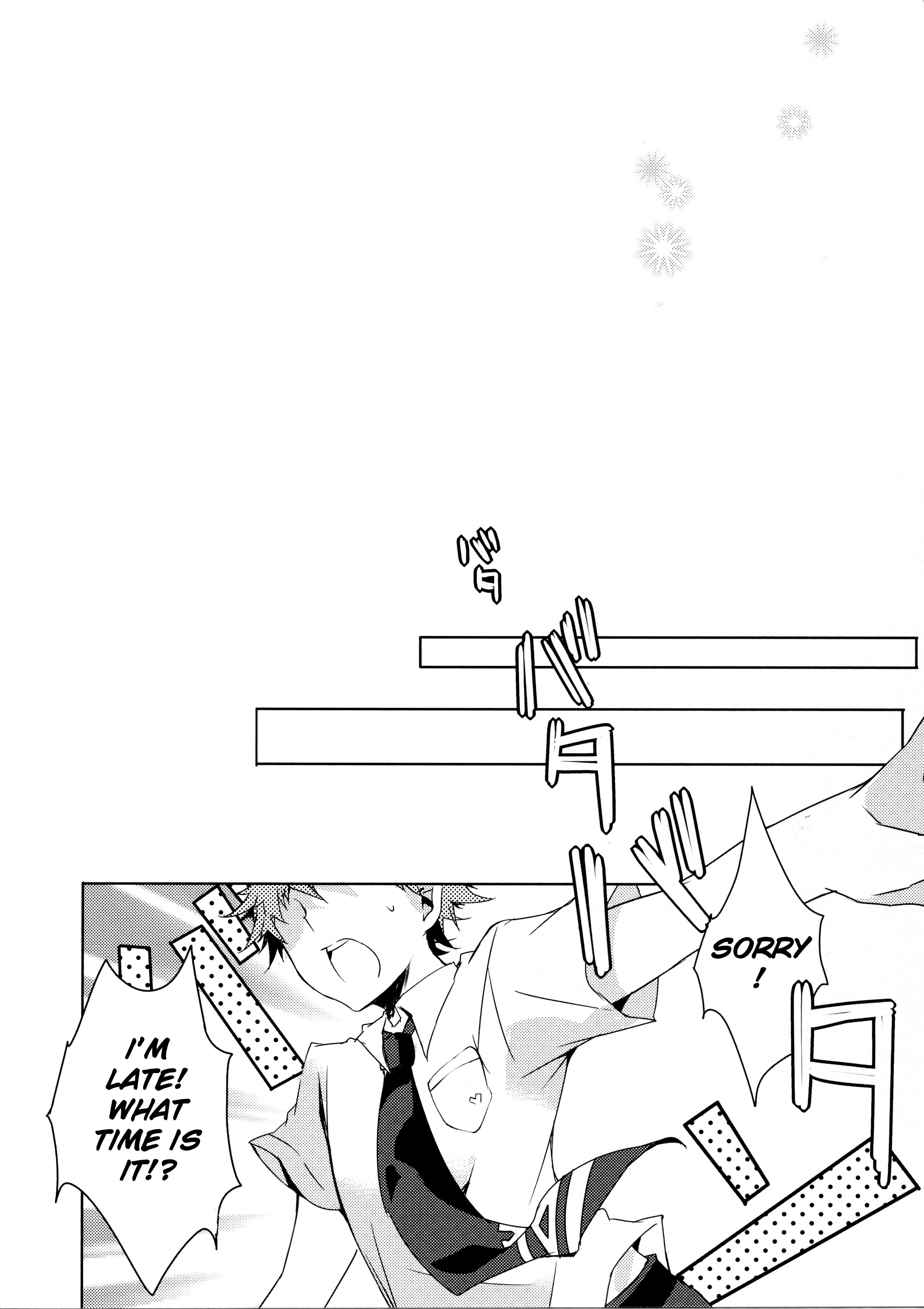 Danganronpa - Night Diving (Doujinshi) Oneshot 第37页