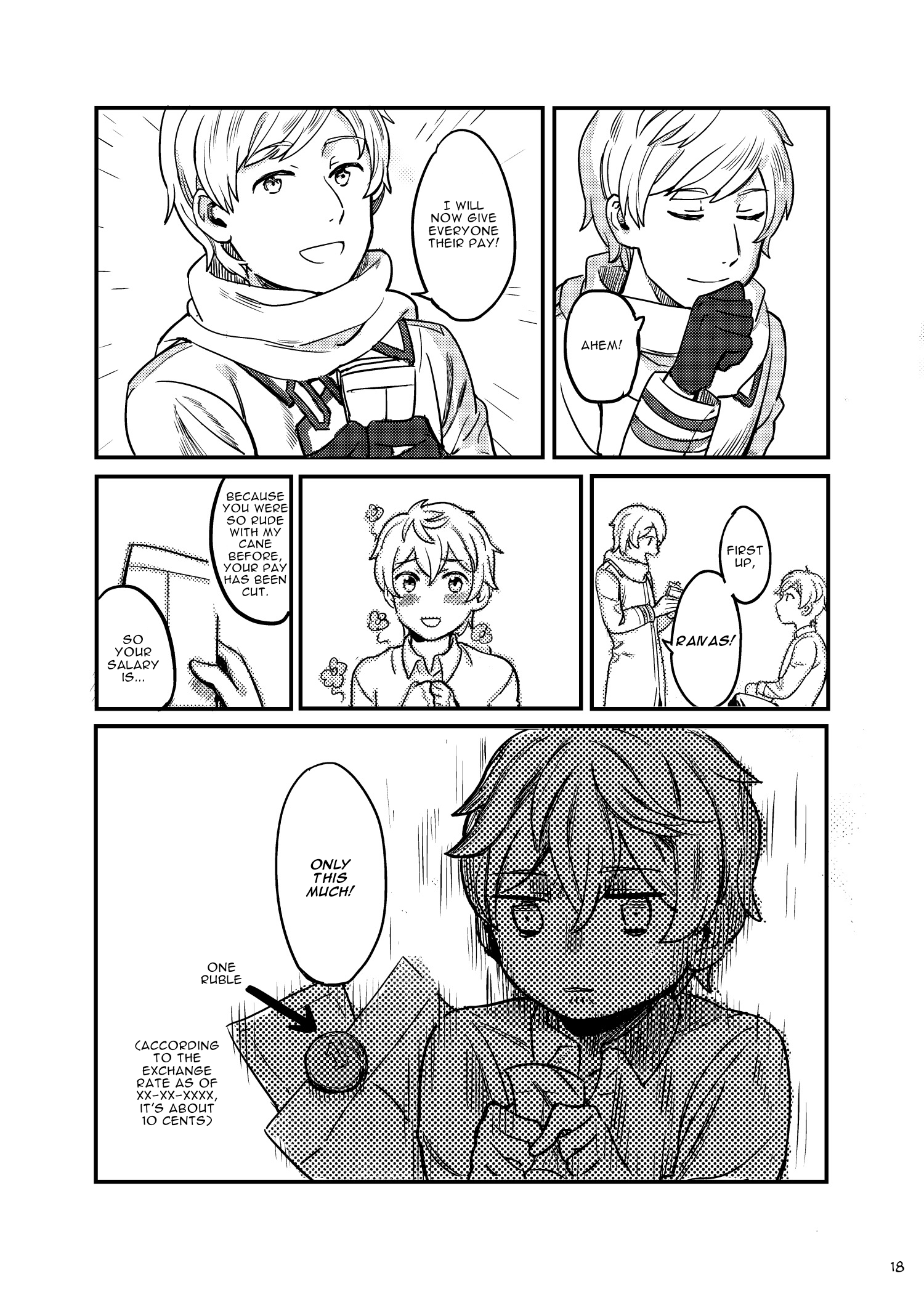 Hetalia - Hey! Tolys! (Doujinshi) Oneshot 第20页
