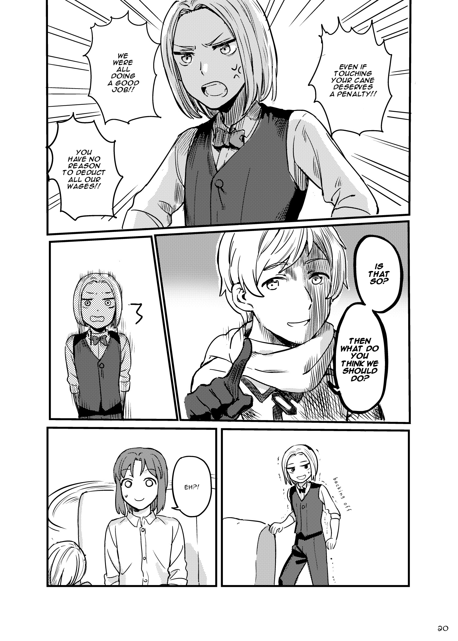 Hetalia - Hey! Tolys! (Doujinshi) Oneshot 第22页