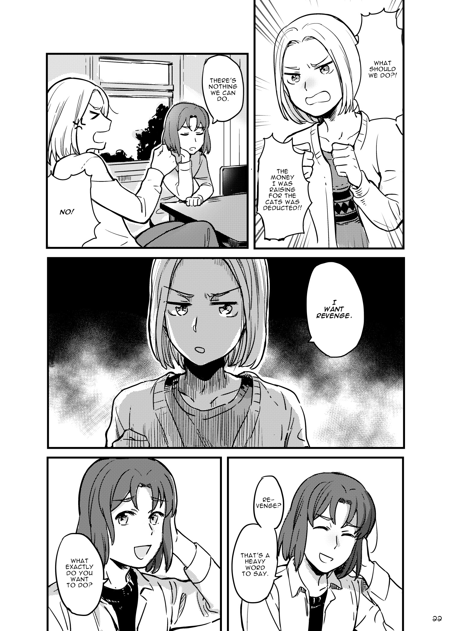 Hetalia - Hey! Tolys! (Doujinshi) Oneshot 第24页
