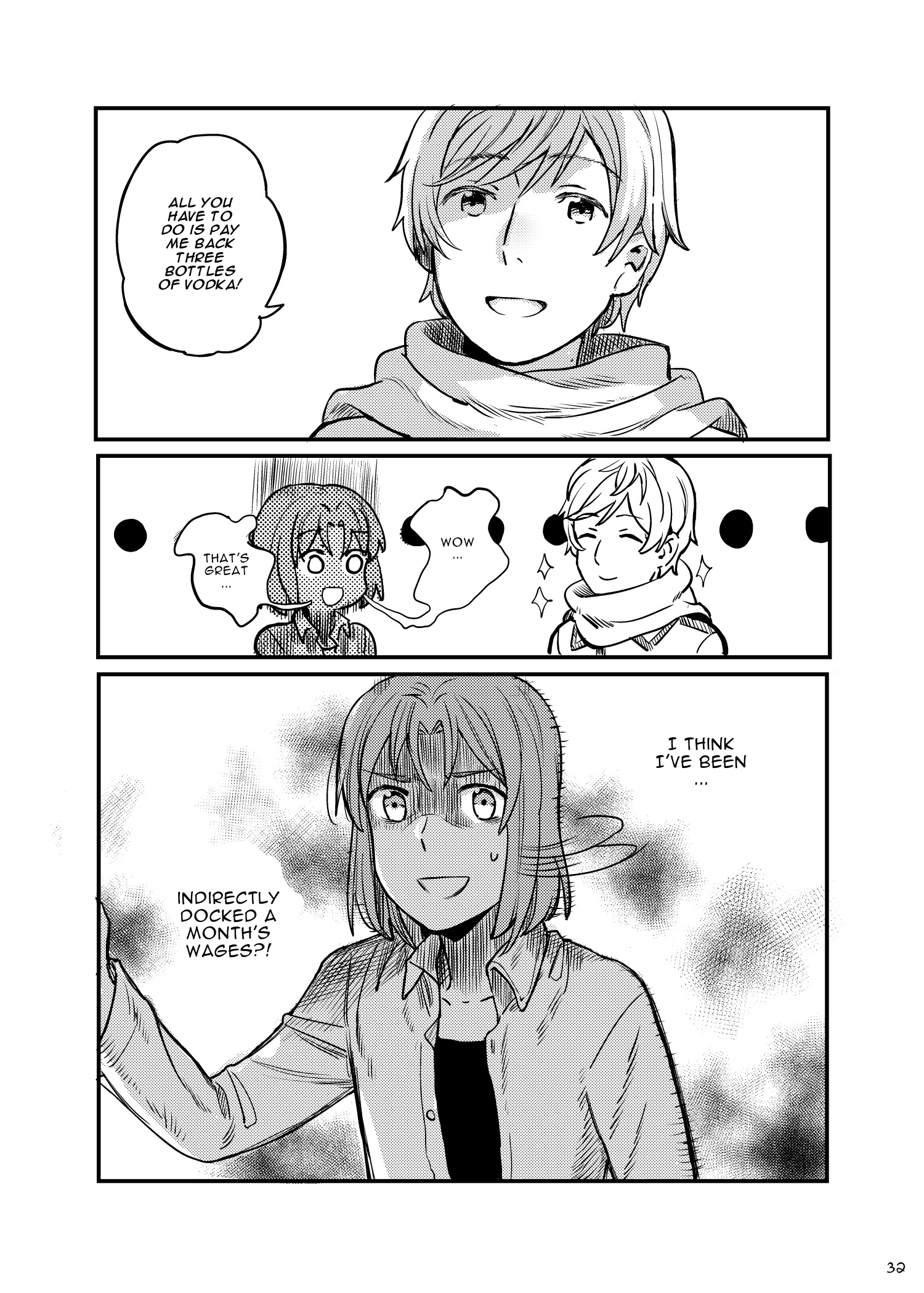 Hetalia - Hey! Tolys! (Doujinshi) Oneshot 第34页