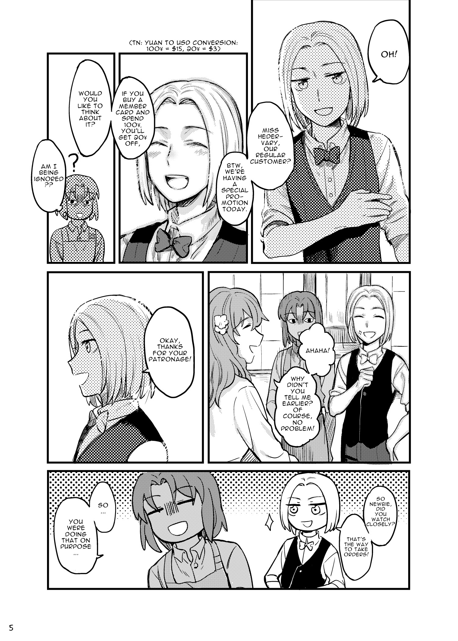 Hetalia - Hey! Tolys! (Doujinshi) 第7页