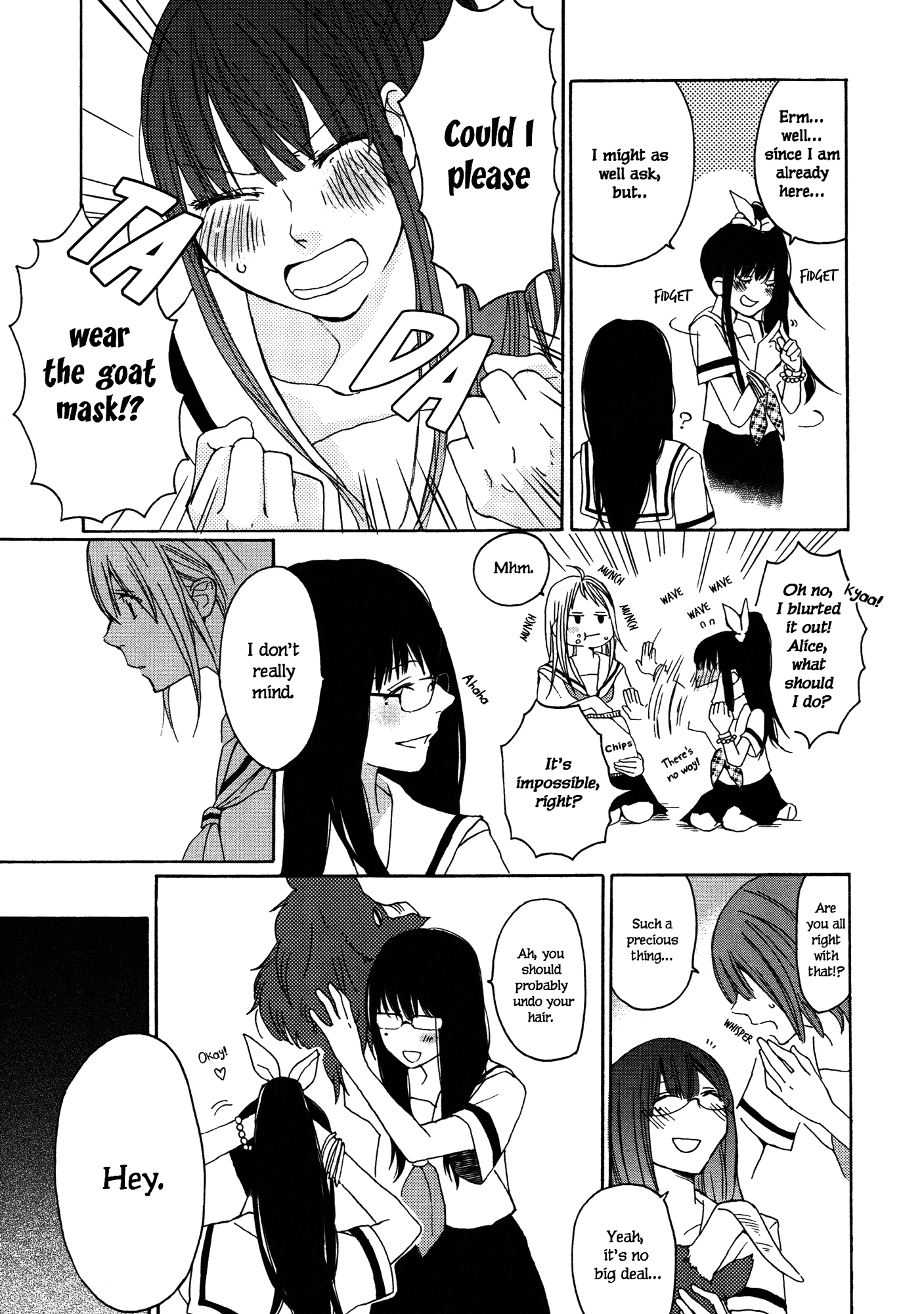 Strange Babies Ch. 2 第12页