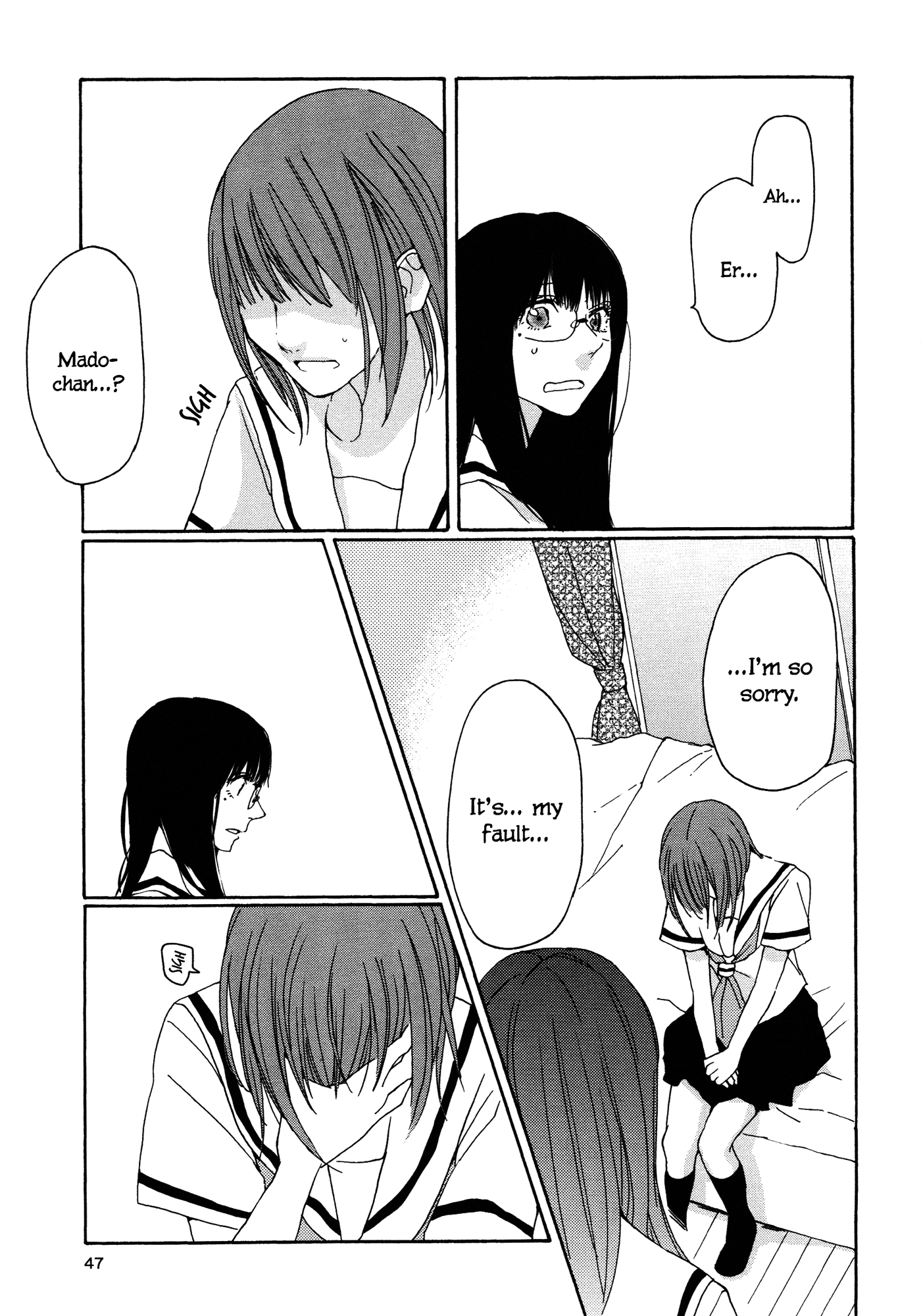 Strange Babies Ch. 2 第16页