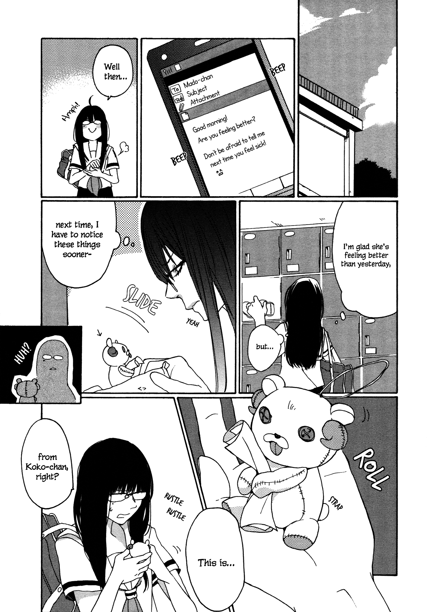 Strange Babies Ch. 2 第22页