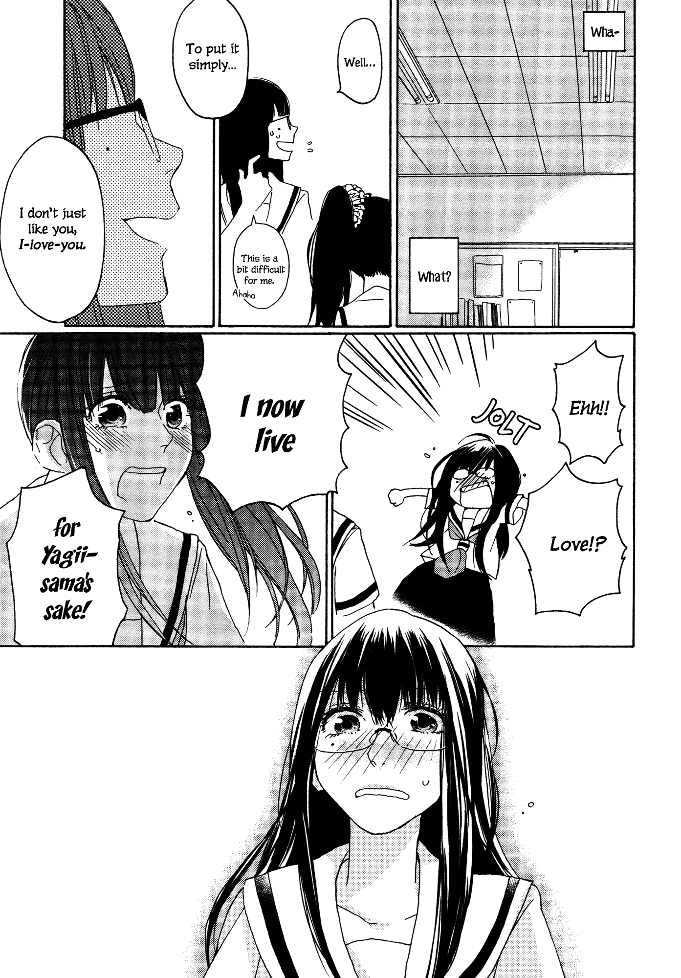 Strange Babies Ch. 2 第26页