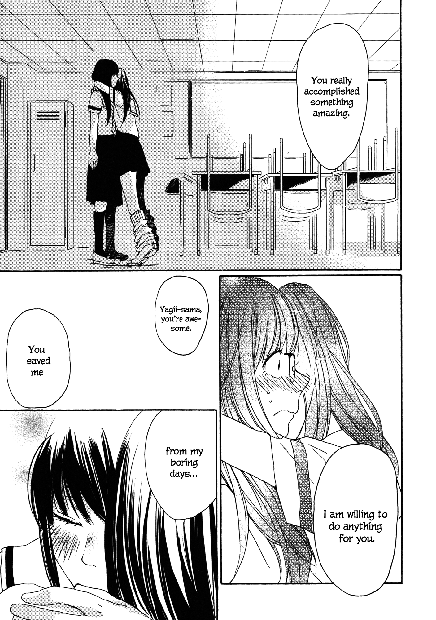 Strange Babies Ch. 2 第28页