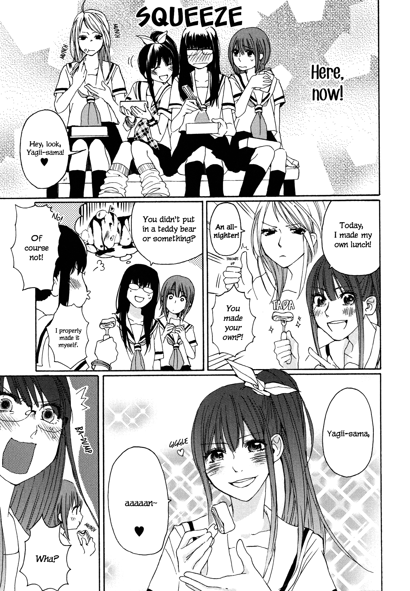 Strange Babies Ch. 2 第4页