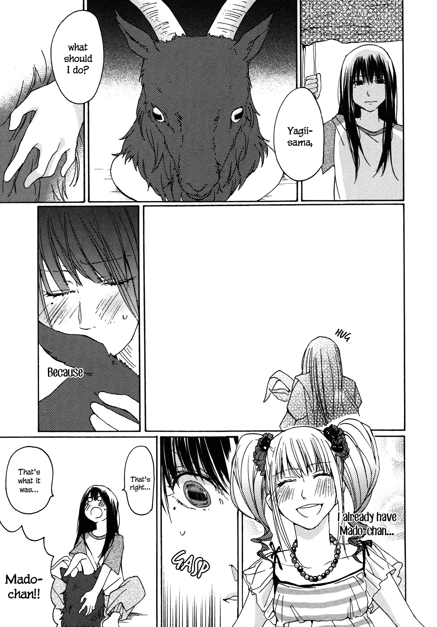 Strange Babies Ch. 2 第32页