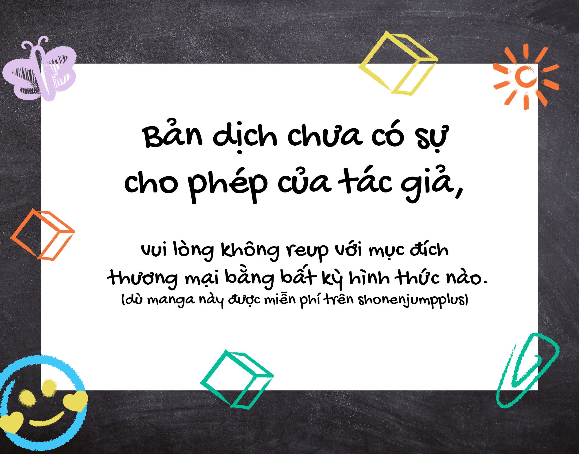 Inko demo Seishun Shitai Tớ Muốn Trải Nghiệm Thanh Xuân Ngay Cả Khi Là Một Con Vẹt 第1页