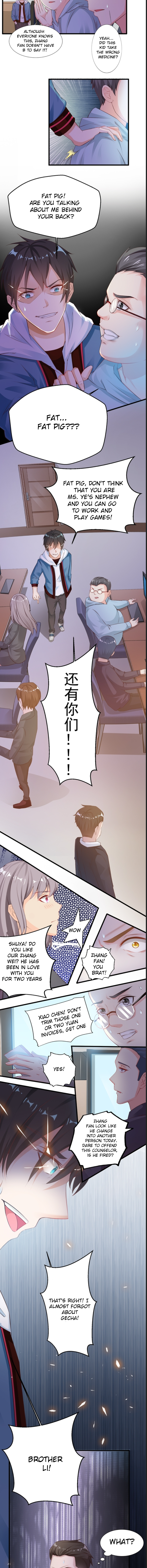 Netherworld Exchange Group Ch. 4 第4页