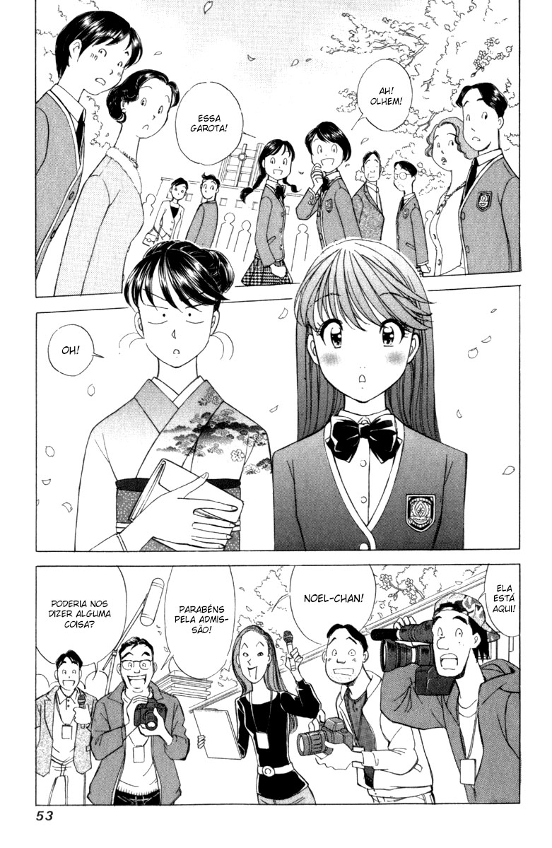 Noel no Kimochi Vol. 1 Ch. 2 第12页