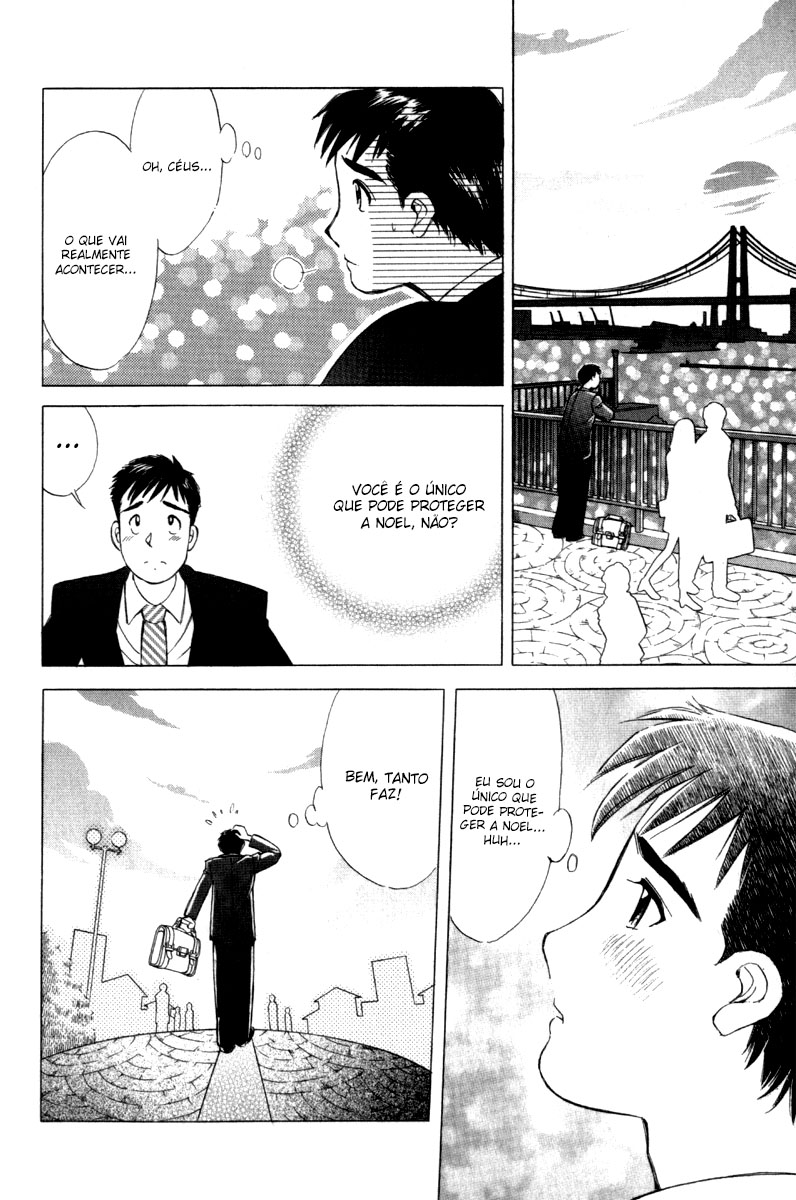 Noel no Kimochi Vol. 1 Ch. 2 第24页