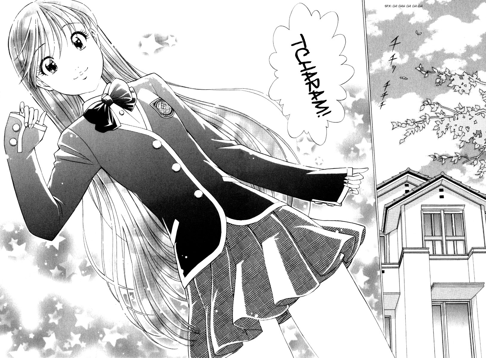 Noel no Kimochi Vol. 1 Ch. 2 第8页