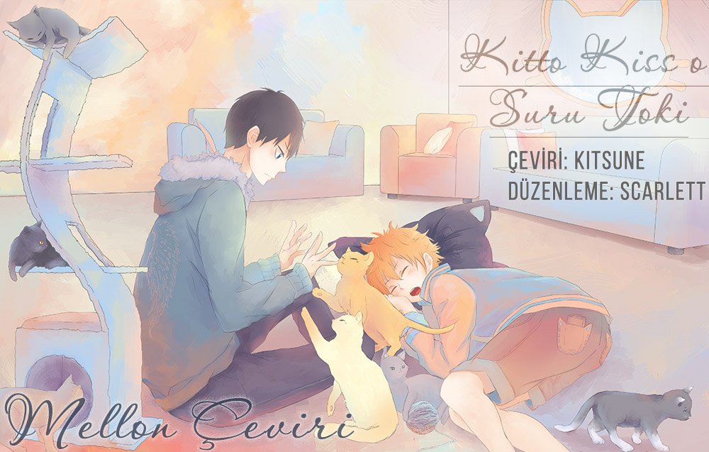 Kitto Kiss o Suru Toki 第1页