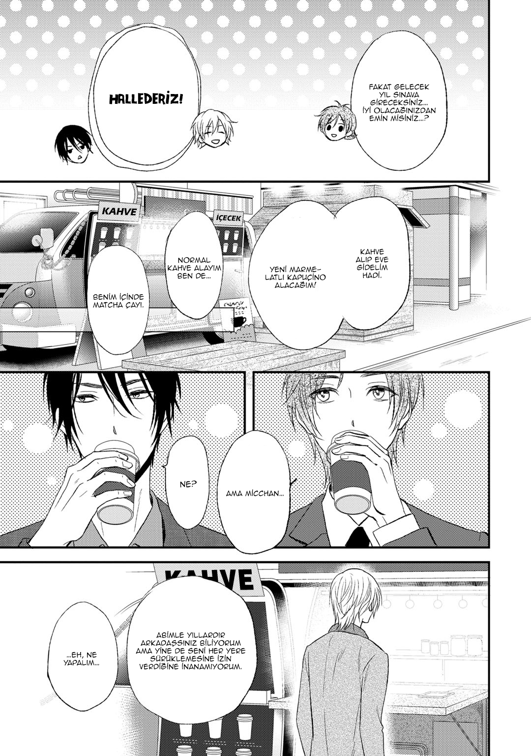 Kitto Kiss o Suru Toki Vol. 1 Ch. 1 第11页