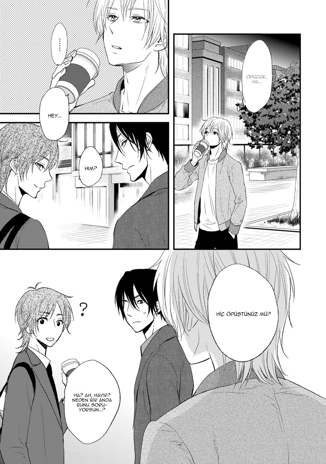 Kitto Kiss o Suru Toki Vol. 1 Ch. 1 第15页