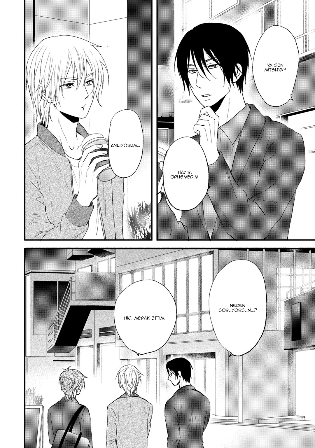 Kitto Kiss o Suru Toki Vol. 1 Ch. 1 第16页