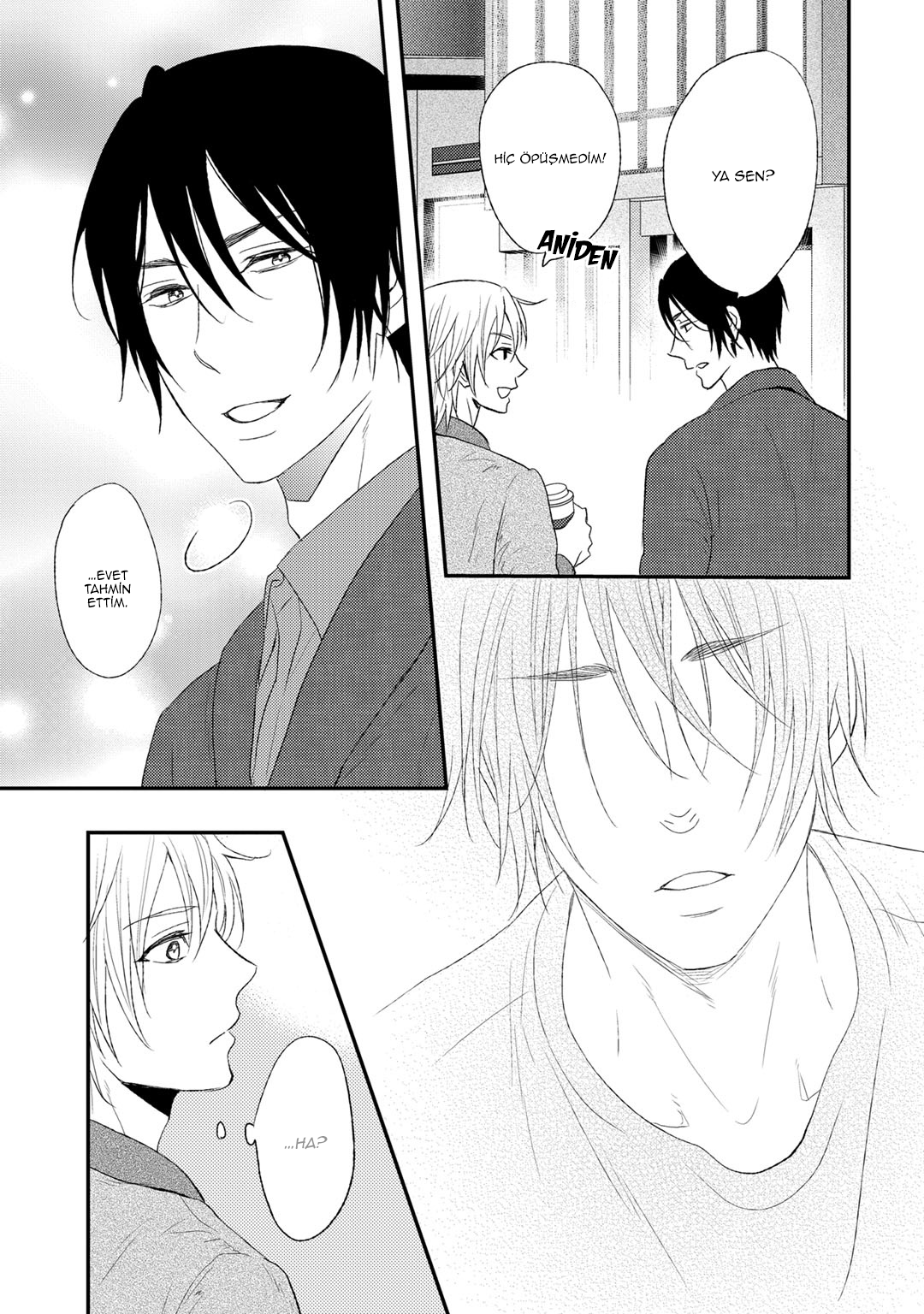 Kitto Kiss o Suru Toki Vol. 1 Ch. 1 第17页