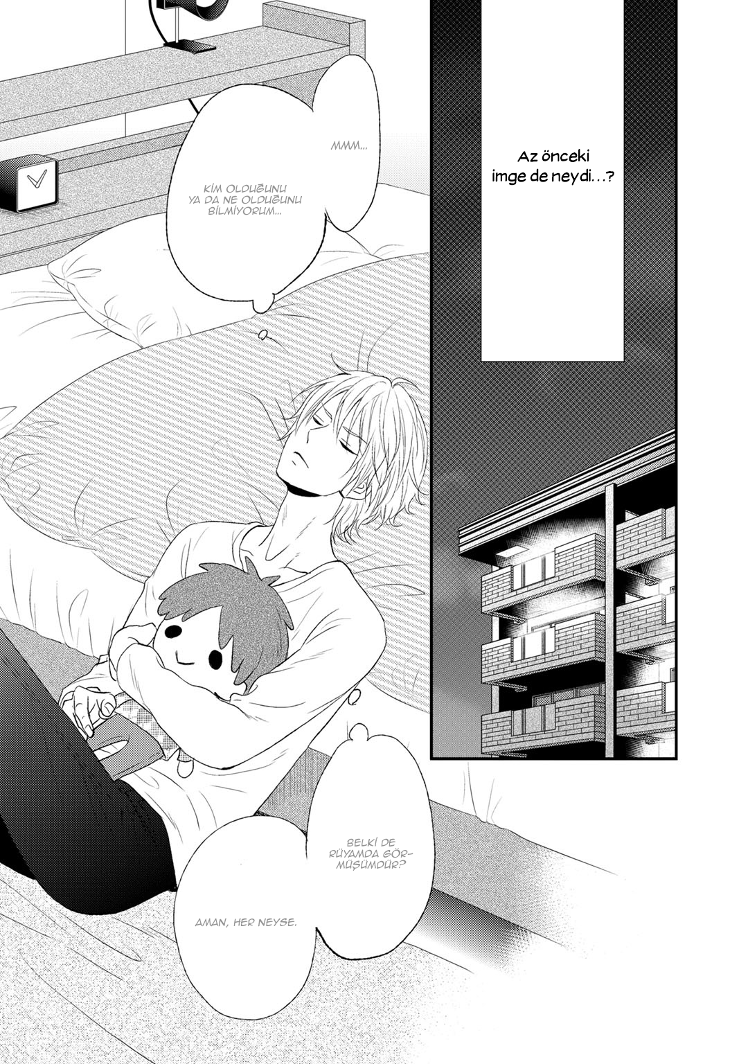 Kitto Kiss o Suru Toki Vol. 1 Ch. 1 第18页