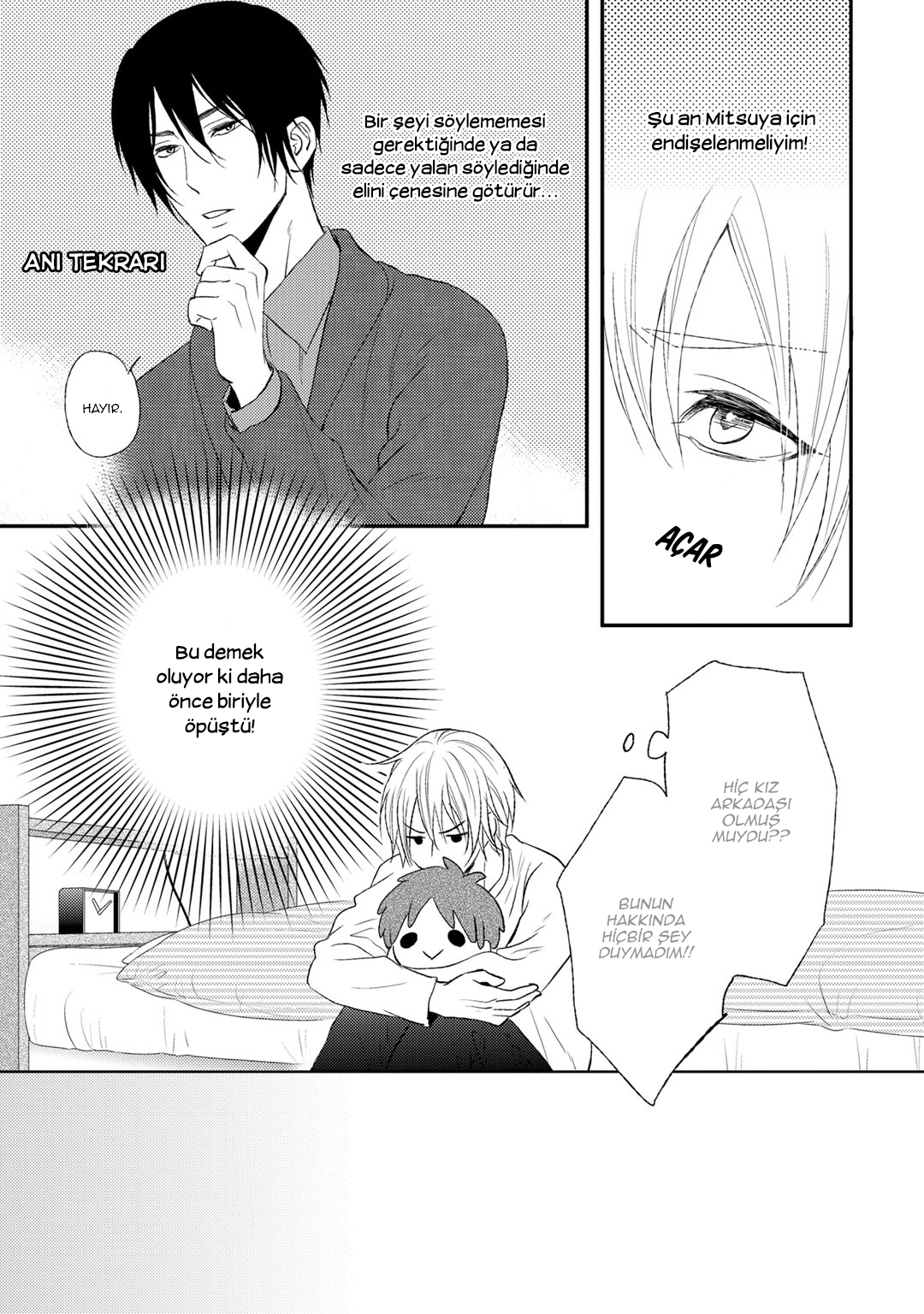 Kitto Kiss o Suru Toki Vol. 1 Ch. 1 第19页