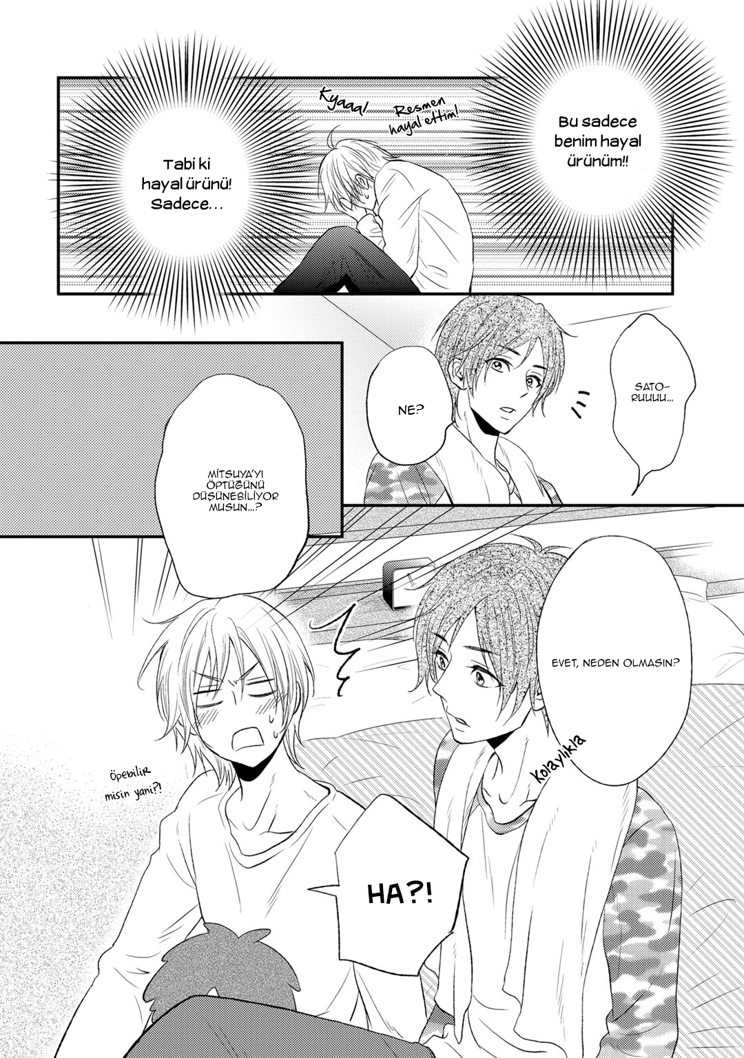 Kitto Kiss o Suru Toki Vol. 1 Ch. 1 第22页