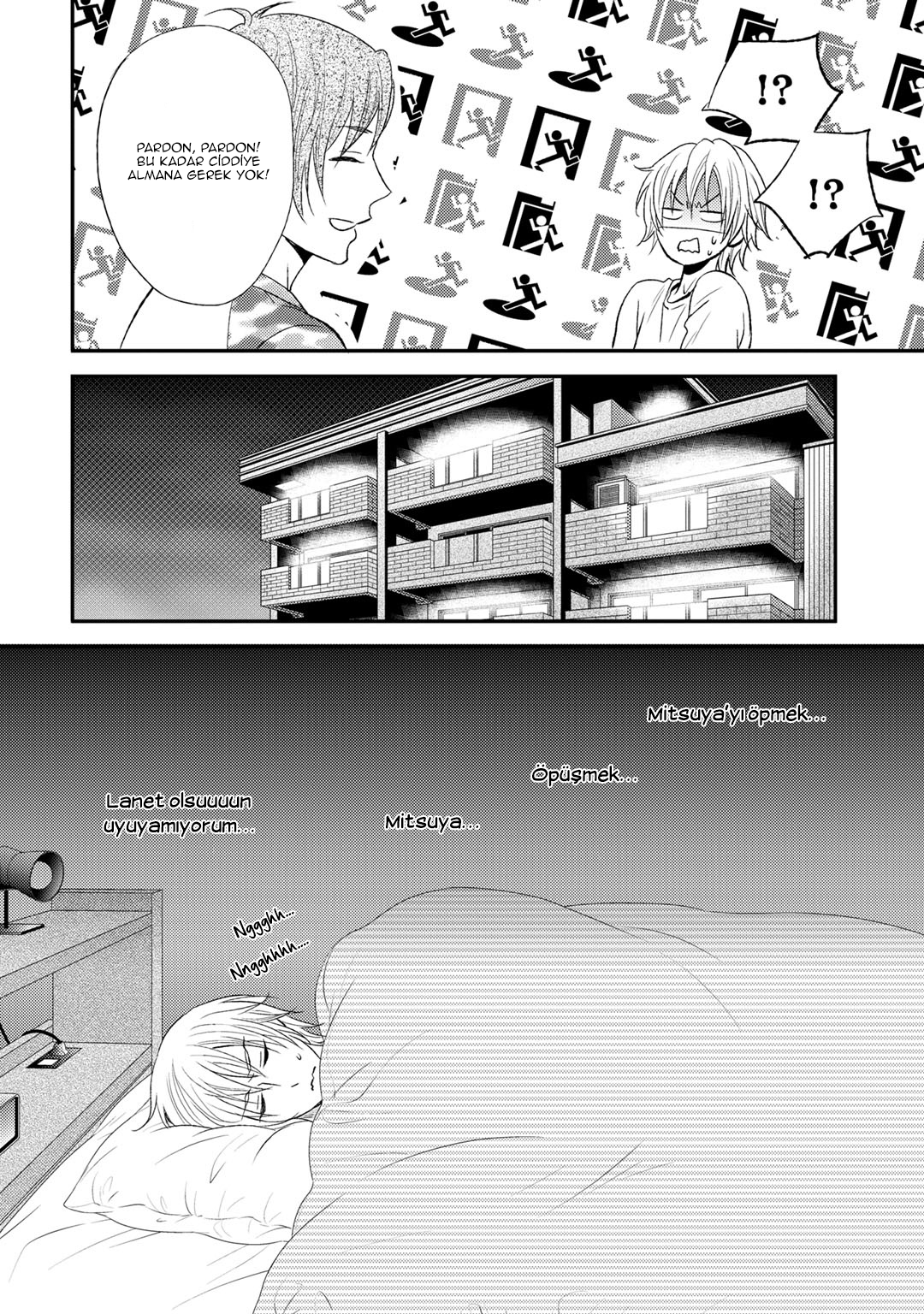 Kitto Kiss o Suru Toki Vol. 1 Ch. 1 第24页