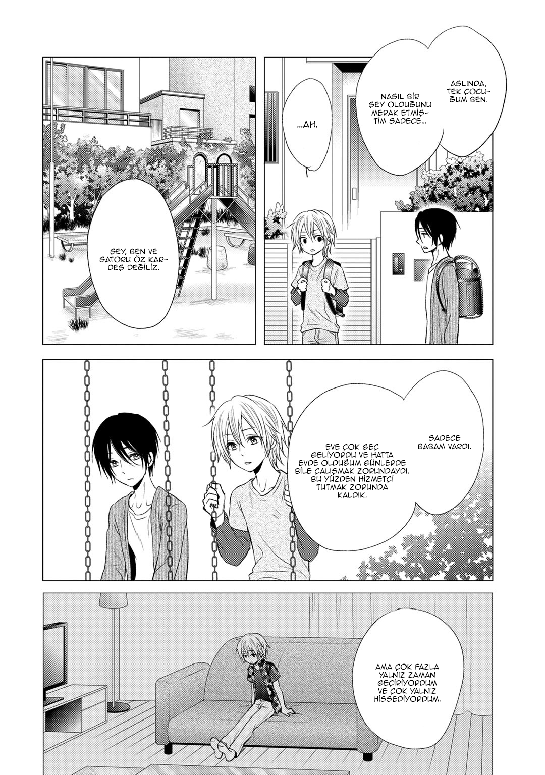 Kitto Kiss o Suru Toki Vol. 1 Ch. 1 第26页