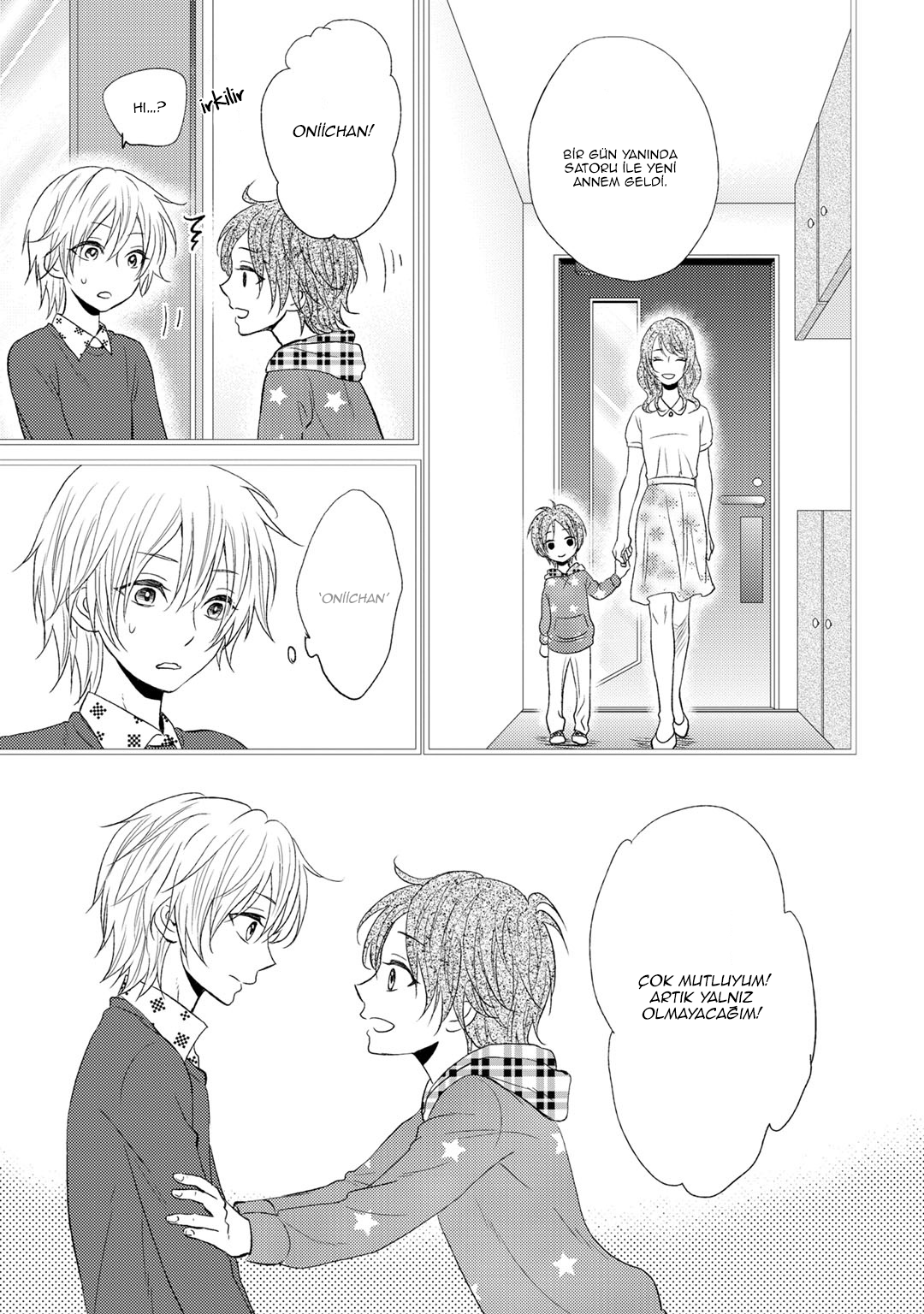 Kitto Kiss o Suru Toki Vol. 1 Ch. 1 第27页