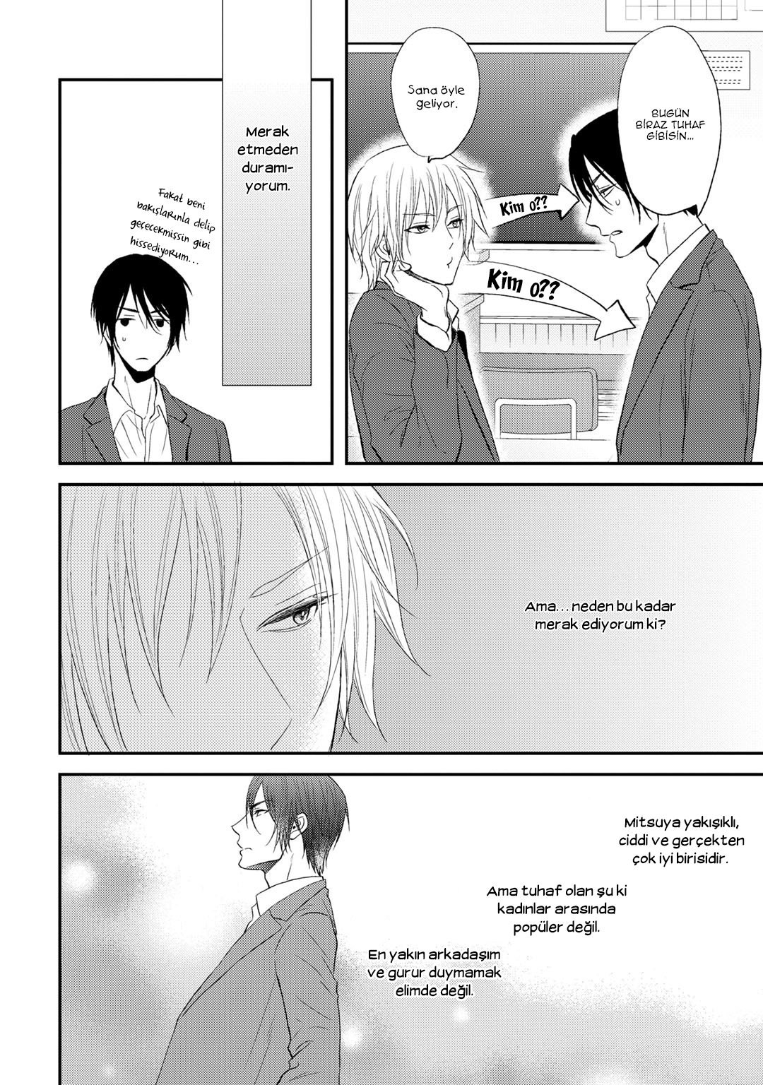 Kitto Kiss o Suru Toki Vol. 1 Ch. 1 第32页