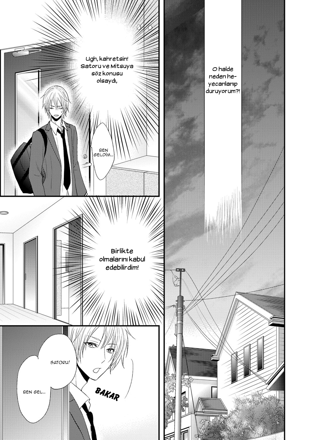 Kitto Kiss o Suru Toki Vol. 1 Ch. 1 第33页