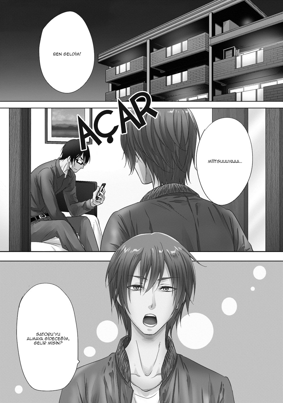 Kitto Kiss o Suru Toki 第5页